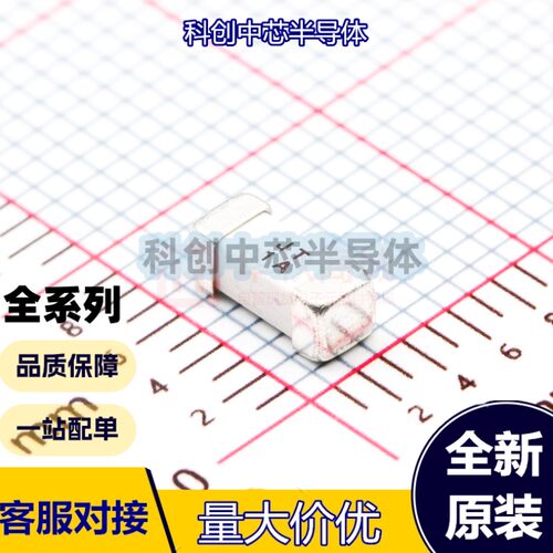 10个 JFC2410-1100TS 2410 一次性保险丝（熔断） 1A 250V