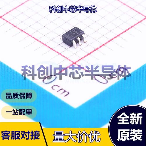 10个 SN74LVC1G00DCKR 逻辑门 SOT-353 与非门 1 1.65V~5.5V 10uA