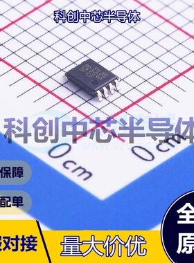 5个 74LVC2G08DC,125 逻辑门 VSSOP-8-0.5mm 与门 2 1.65V~5.5V 4
