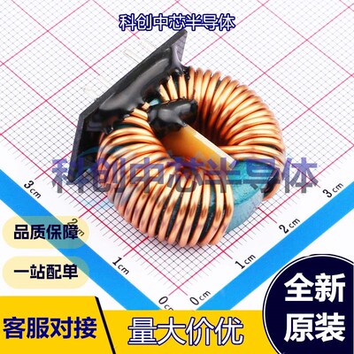 1个 FC-DLSF2515-1.0mH/30A-L 共模滤波器 DIP 2 1.5kV 30A 1mH