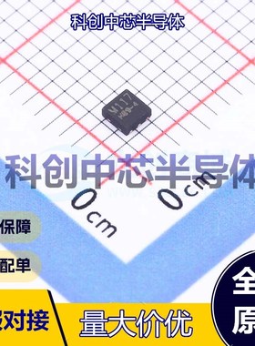 1个 M117W 温度传感器 TDFN-6-EP(2x2) -70℃~+150℃ ±0.1℃ 1.8