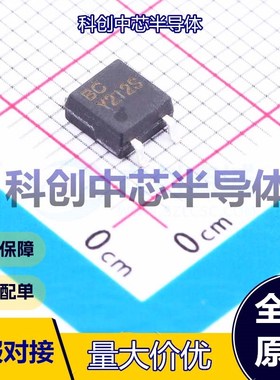 1个 BCY212S 固态继电器(MOS输出) SOP-4 SPST-NO(1 Form A) 1.17