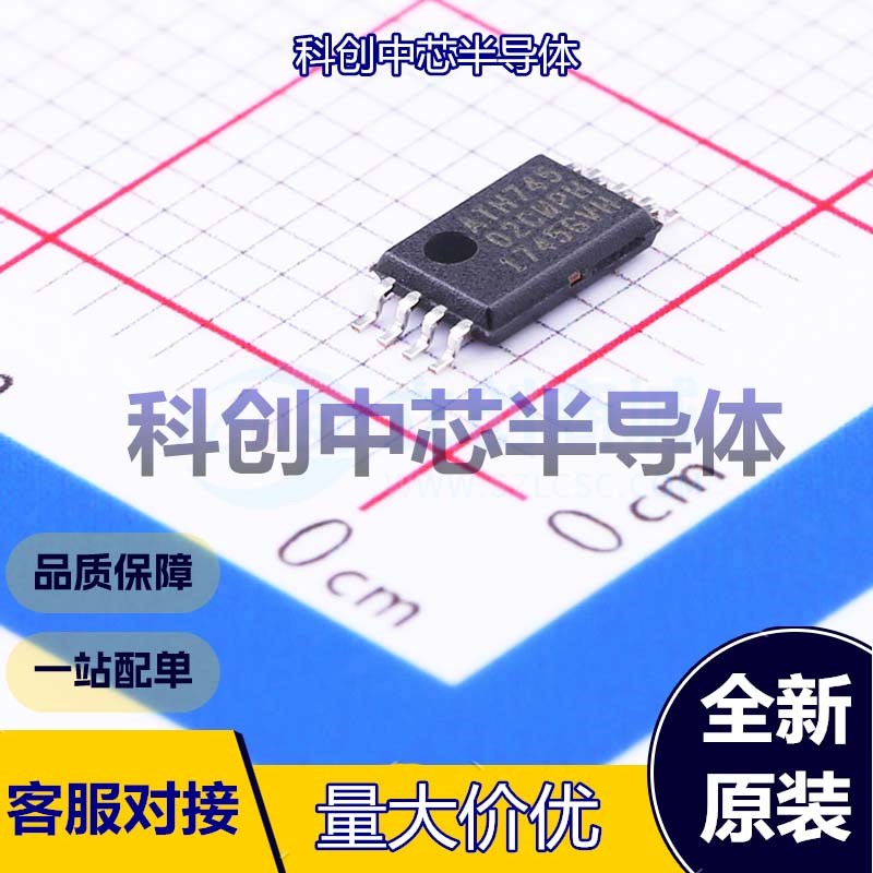 5个 AT24C02C-XHM-T EEPROM TSSOP-8 I2C 2Kbit 400kHz 1.7V~5.5V
