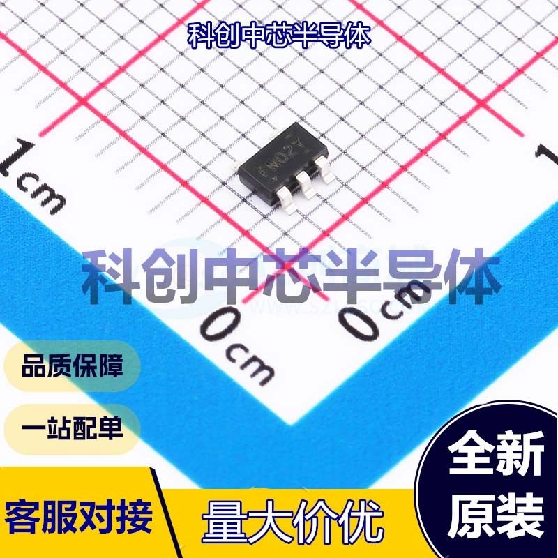 1个 FIN1002M5X LVDS芯片 SOT-23-5 接收器 LVDS 0 1 全新原装,电子元器件市场,芯片,淘宝优惠券,粉丝福利购,淘宝优惠卷