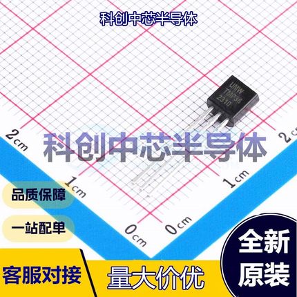 1个 TMP36GT9Z(UMW) 温度传感器 TO-92     全新原装
