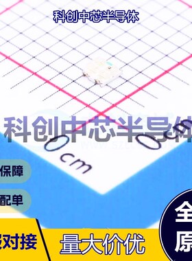 10个 TJ-S1615SW6TGLCRG-A5 发光二极管/LED 0606 红色,翠绿色 12