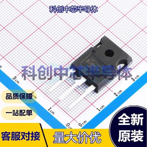 1个 IRFP4468PBF 场效应管(MOSFET) TO-247AC-3 1个N沟道 100V 29