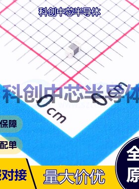 10个 NCU18XH103F60RB NTC热敏电阻 0603 10kΩ 3380K ±1% 3434K