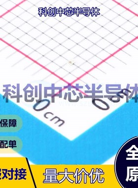 5个 APG0603CGC-TT 发光二极管/LED 0201 翠绿色 1.97V 10mA 571n