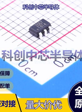 10个 RS2057XH 模拟开关/多路复用器 SOT-23-6     全新原装