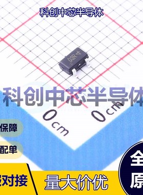 5个 UM803RS 监控和复位芯片 SOT-23-3     全新原装