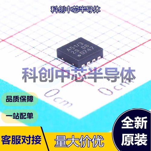 1个 TJA1051TK/3,118 CAN收发器 HVSON-8-EP(3x3) 5Mbps 4.5V~5.5