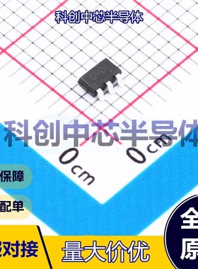 5个 ETA1611S2G DC-DC电源芯片 SOT-23-6 升压型 2.7V~6V 2A 1MHz