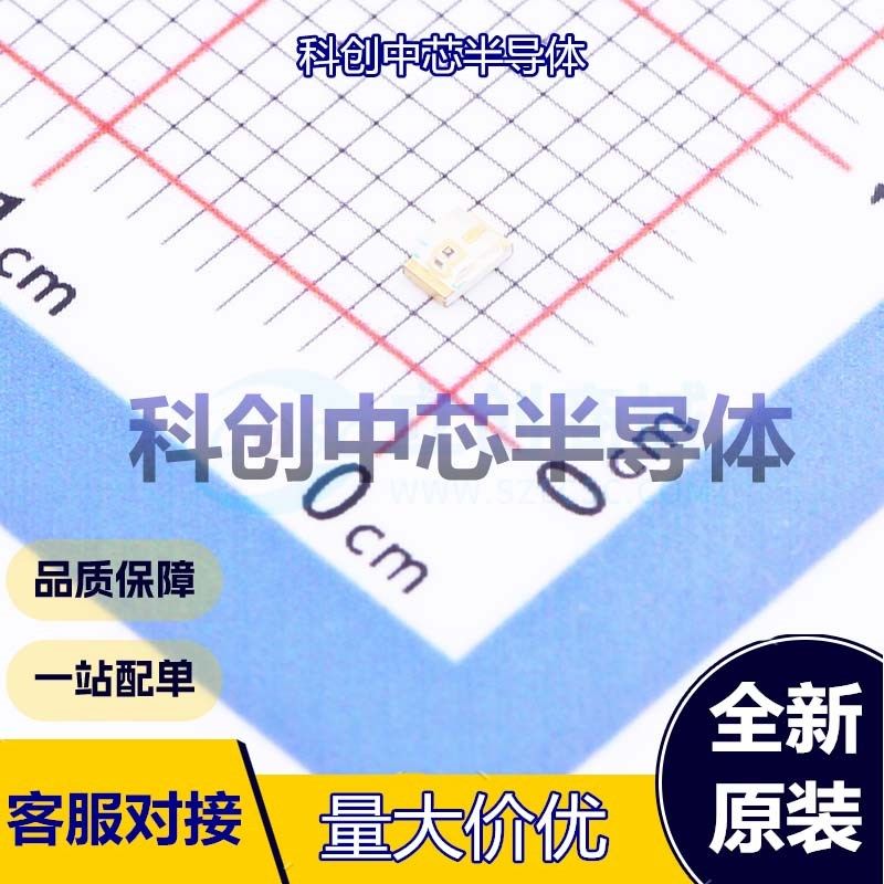 10个 17-215/R6C-AP1Q2B/3T 发光二极管/LED SMD,1.3x2mm     全