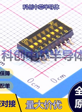 1个 DSHP08TSGET 拨码开关 SMD-16P,5.4x11.7mm 平拨,凹槽式 单刀