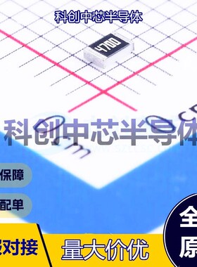 100个 RC0805FR-07470RL 贴片电阻 0805 厚膜电阻 470Ω ±1% 125
