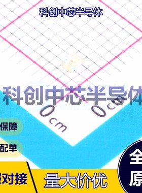 5个 APT2012CGCK 发光二极管/LED 0805 绿色 2.1V 20mA 570nm 全