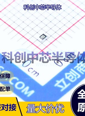 100个 0603WAF1543T5E 贴片电阻 0603 厚膜电阻 154kΩ ±1% 100m