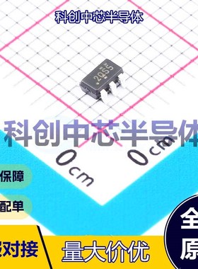1个 OPA863DBVR 运算放大器 SOT-23-5 单路 12.6V 轨到轨输入,轨
