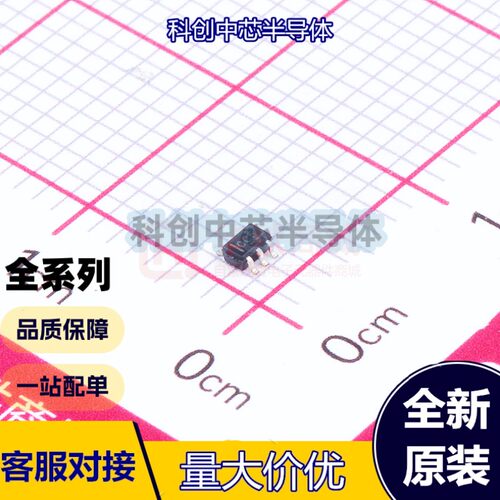 10个 SN74LVC1G04DCKR SC-70-5 反相器 1.65V~5.5V 10uA 3.7ns@5V