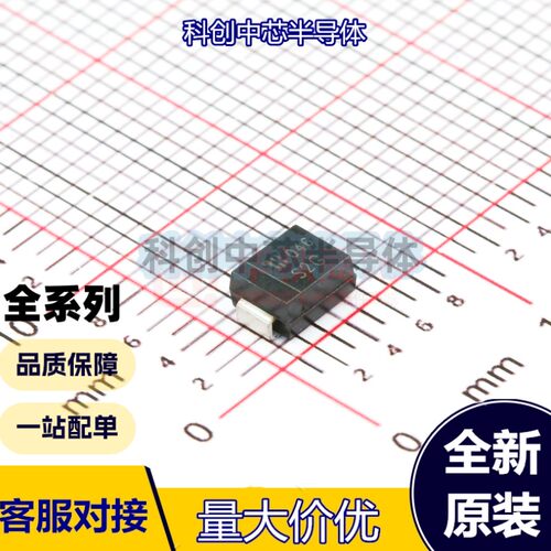 10个 S2G-13-F SMB(DO-214AA) 肖特基二极管 400V 1.5A SMB(DO-21