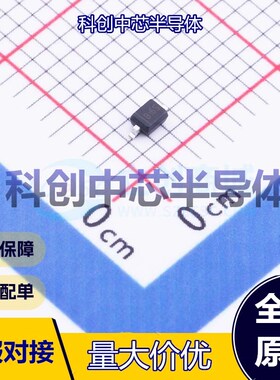 20个 B16WS 肖特基二极管 SOD-323 700mV@1A 40V 1A 100uA@40V 全