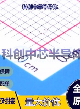 10个 TJ-S1005SW4TGLC2R-A5 发光二极管/LED 0402 红色 120° 正