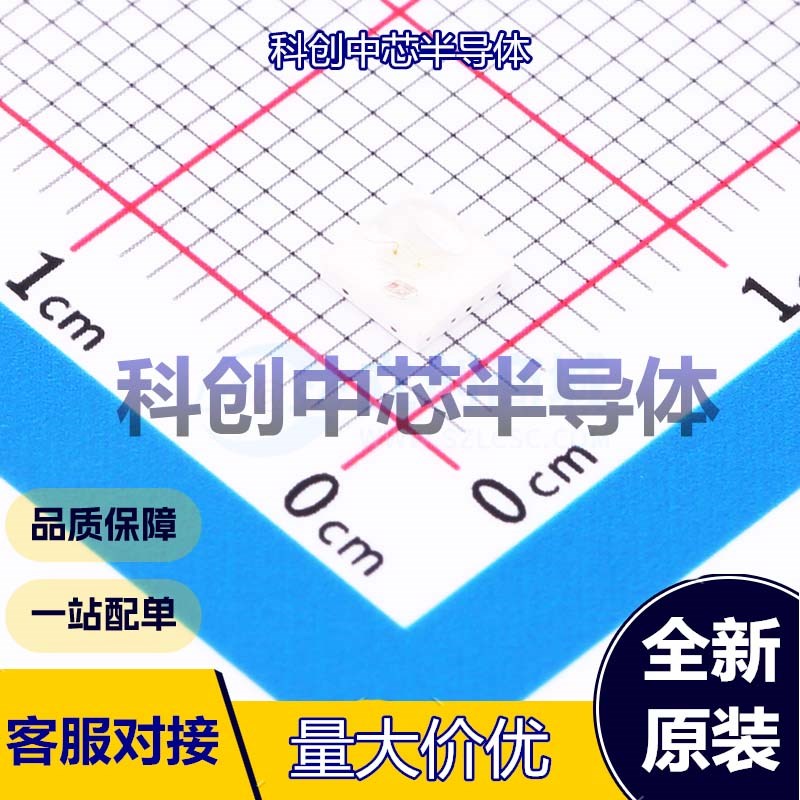 1个 JNJ-L-C3535EW60-62020-52020-46520-SL-G1G1S1 RGB LED SMD3