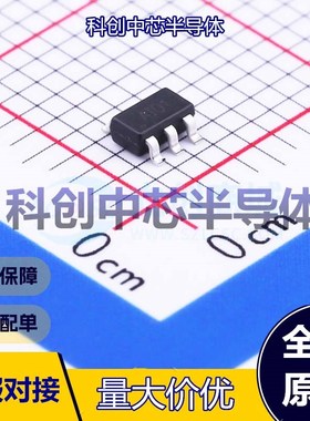 5个 AS01C(AI01) 触摸芯片 SOT-23-6 1    全新原装