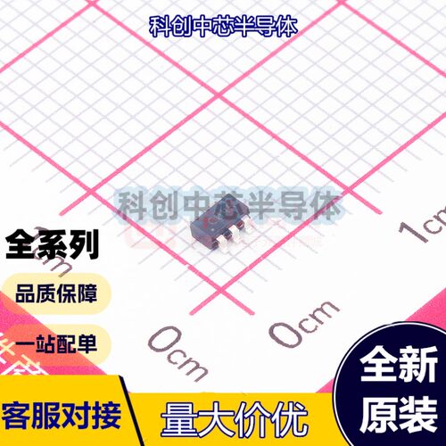 10个 SN74LVC2G04DBVR SOT23-6 双反向器 供电电压：1.65~5.5V 输