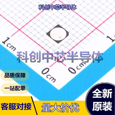 5个 SK6812MINI-B-012 RGB LED(内置IC) -     全新原装