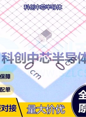 20个 GZ2012D601TF 磁珠 0805 600Ω@100MHz ±25% 300mΩ 500mA