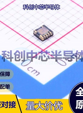 1个 LTR-303ALS-01 环境光传感器 DFN-6(2x2)     全新原装