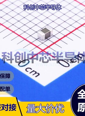 50个 LMK107BJ106MALTD 贴片电容(MLCC) 0603 10uF ±20% 10V X5R