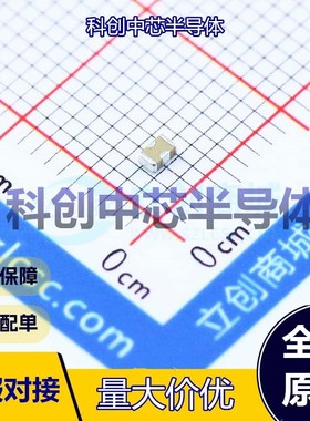 5个 NFM21CC223R1H3D 馈通电容滤波器 SMD-3P,1.2x2mm 22nF ±20%