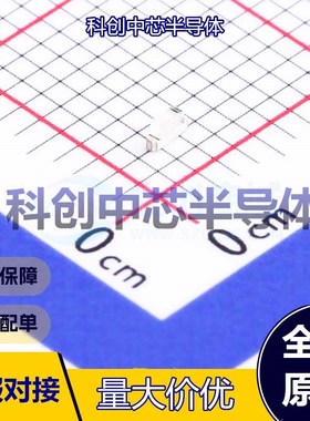 10个 MHS171UBCT 发光二极管/LED 0805 蓝色 75mW 5mA 467nm~476n