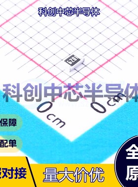 100个 FRC0805F6201TS 贴片电阻 0805 厚膜电阻 6.2kΩ ±1% 125m