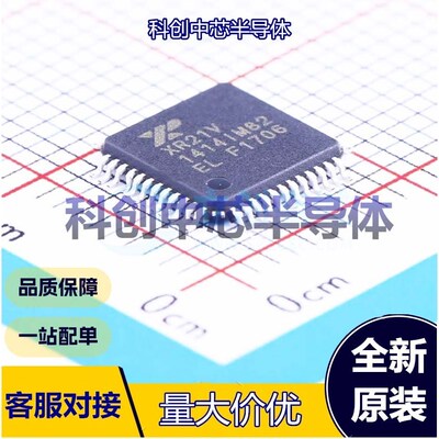 1个 XR21V1414IM48TR-F USB转换芯片 TQFP-48(7x7) USB转UART 2.9