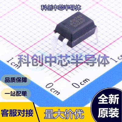 5个 PC814X1CSZ9F 晶体管输出光耦 DIP-4     全新原装