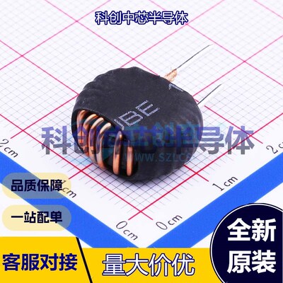 5个 SLT050125T330MUB 色环/插件电感 插件 33uH ±20% 4A 32mΩ