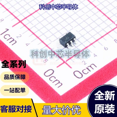 1个 SN74LV1T125DCKR SC70-5 接口（驱动器/接收器/收发器） 1.6V