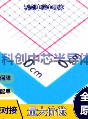 100个 CL03A105MQ3CSNH 贴片电容(MLCC) 0201 1uF ±20% 6.3V X5R