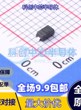 50个 K1N5819HW-7-F SOD-123 肖特基二极管 900mV@3A 全新原装
