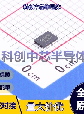 5个 ZD25WD20BEIGR NOR FLASH USON-8-EP(2x3) SPI 2Mbit 104MHz