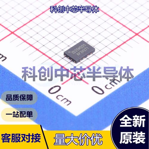 5个 ZD25WD20BEIGR NOR FLASH USON-8-EP(2x3) SPI 2Mbit 104MHz
