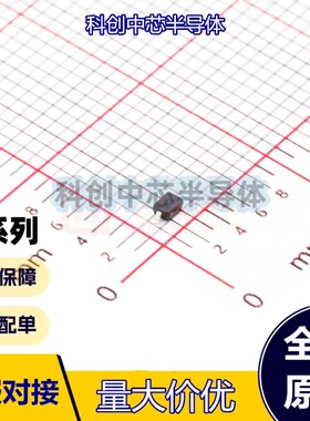 10个 PESD24VL1BA-N SOD-323 ESD抑制器/TVS二极管 双向 24V 6A 3