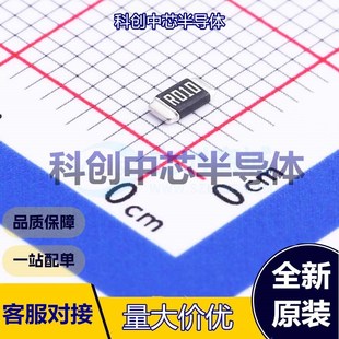 10个 HoLR1206-1W-10mR-1%-75ppm 电流采样电阻/分流器 1206 采样