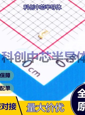 5个 KPT-1608EC 发光二极管/LED 0603 红色 75mW 20mA 617nm 全新