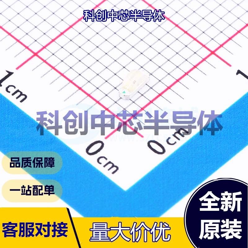 5个 A-SP1102AR6GHC-A01-2C 发光二极管/LED SMD-4P,1.5x3mm 红色