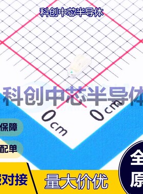 5个 A-SP1102AR6GHC-A01-2C 发光二极管/LED SMD-4P,1.5x3mm 红色